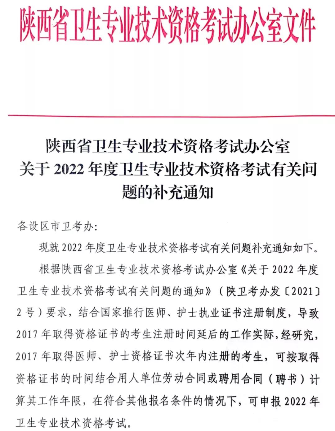 微信图片_20220211160312.jpg